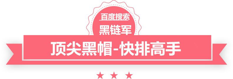 澳门一肖一码100准确最准一江阴教师进修学校